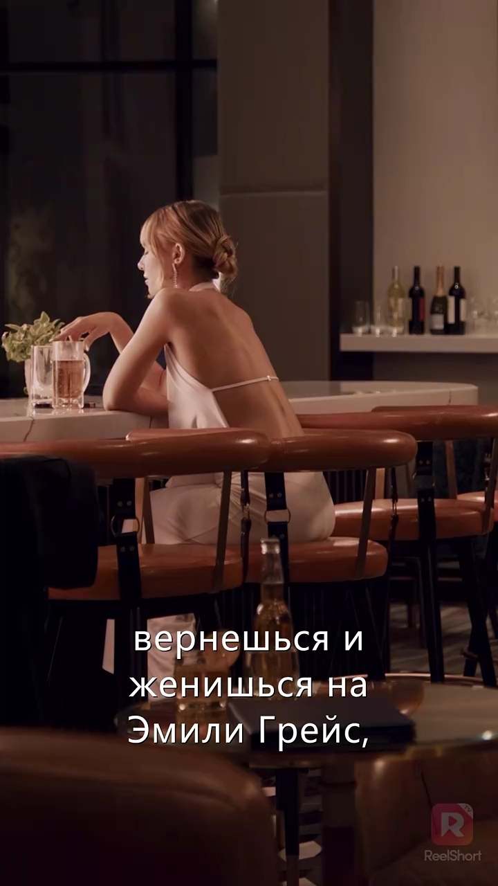 Боже мой, я вышла замуж в Вегасе!фото