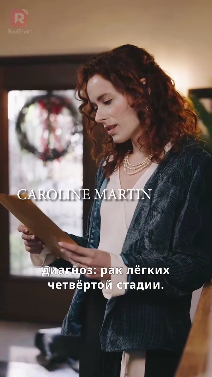 Люби меня после смертифото