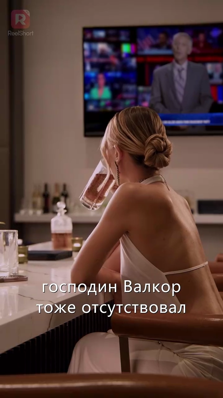 Боже мой, я вышла замуж в Вегасе!фото