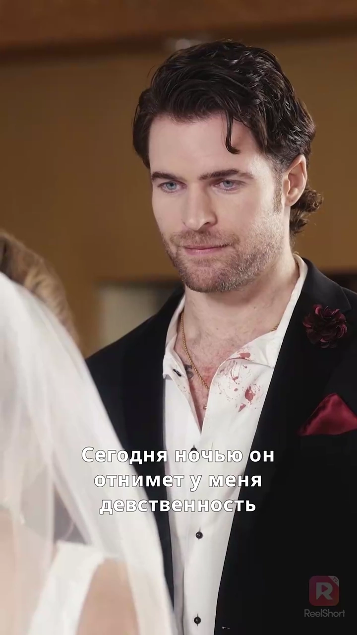 Пленники чести