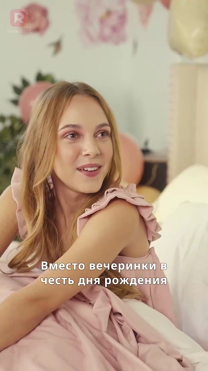 [Озвучка] Пленники честифото