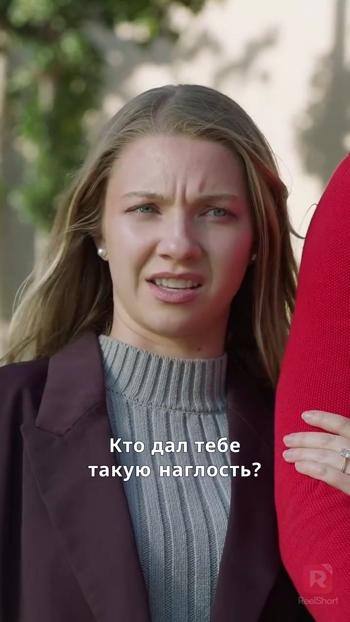 Переродилась, чтобы полюбить того самогофото