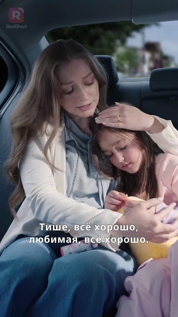 Печаль не знает границфото