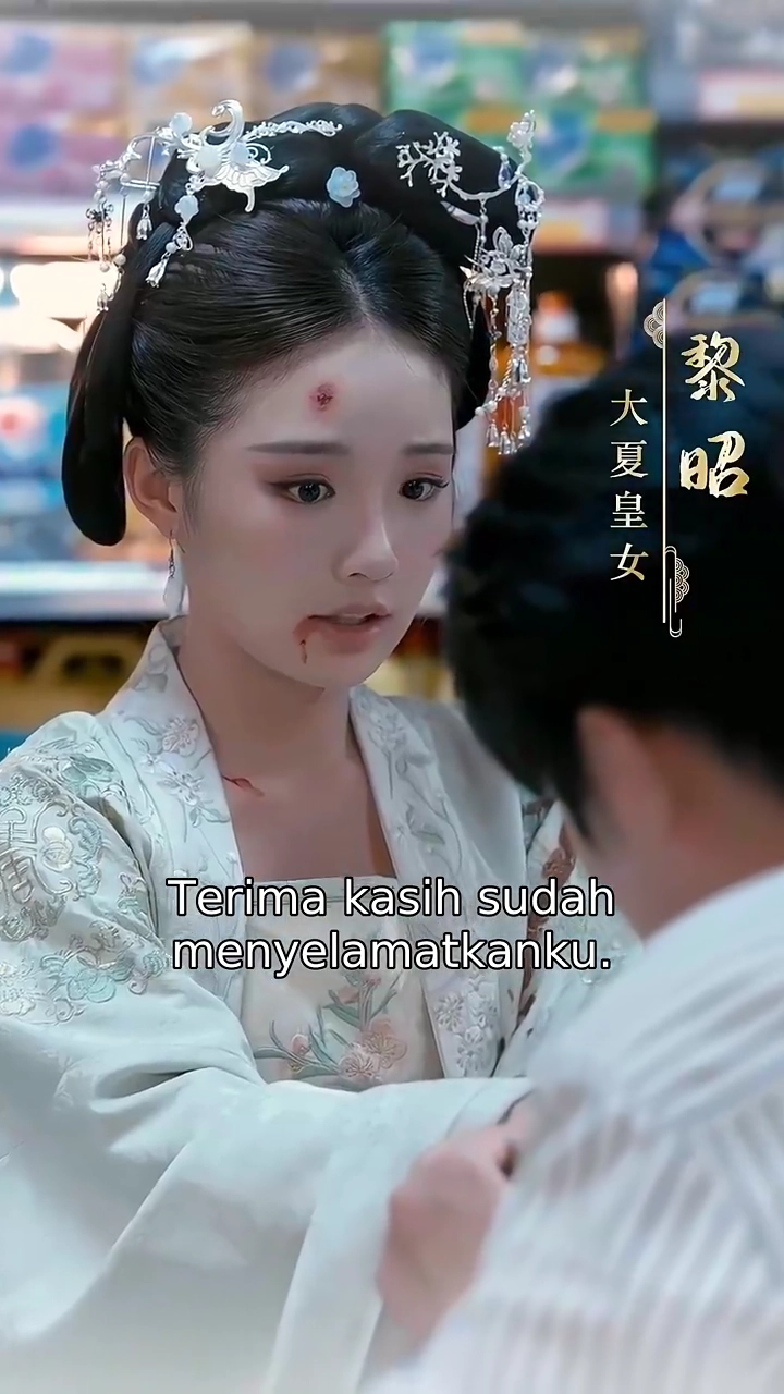 Istriku Seorang Kaisarfoto