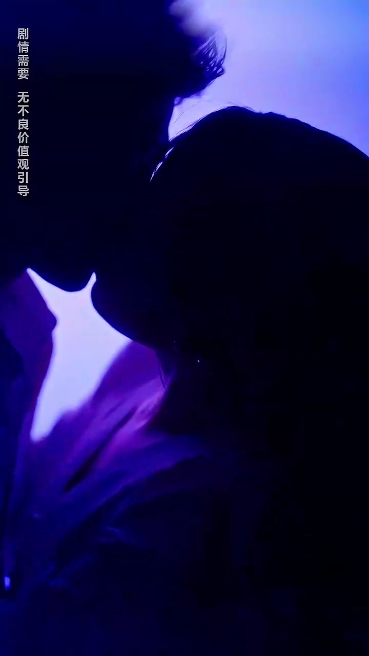 Cinta Dalam Sorotanfoto