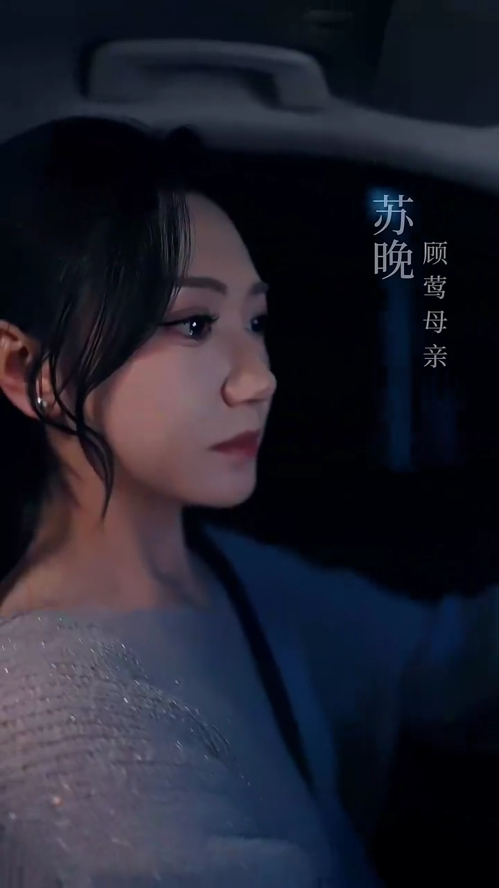 Dihancurkan Cinta, Diakui Duniafoto