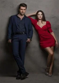 Portada de la novela CEO Codiciado