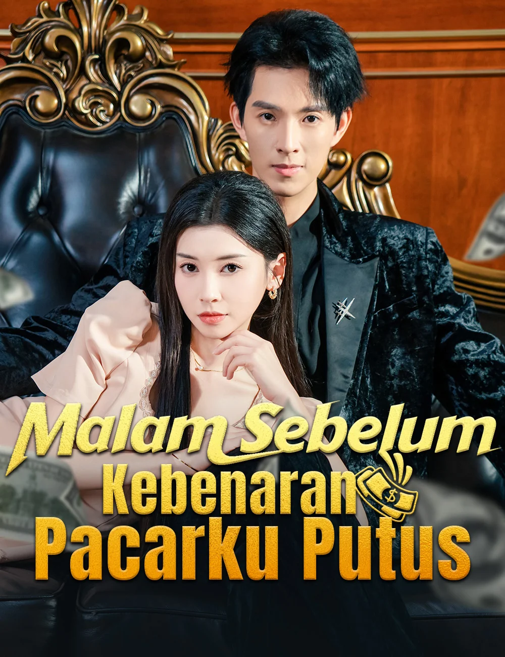 Sampul Malam Sebelum Kebenaran, Pacarku Putus