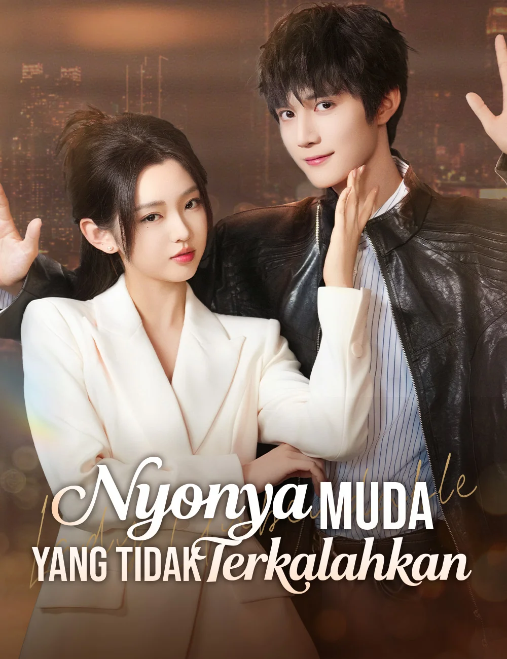 Sampul Nyonya Muda yang Tak Terkalahkan