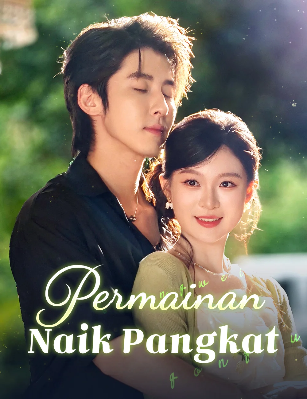 Sampul Permainan Naik Pangkat