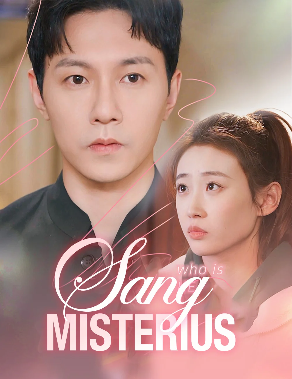 Sampul Sang Misterius