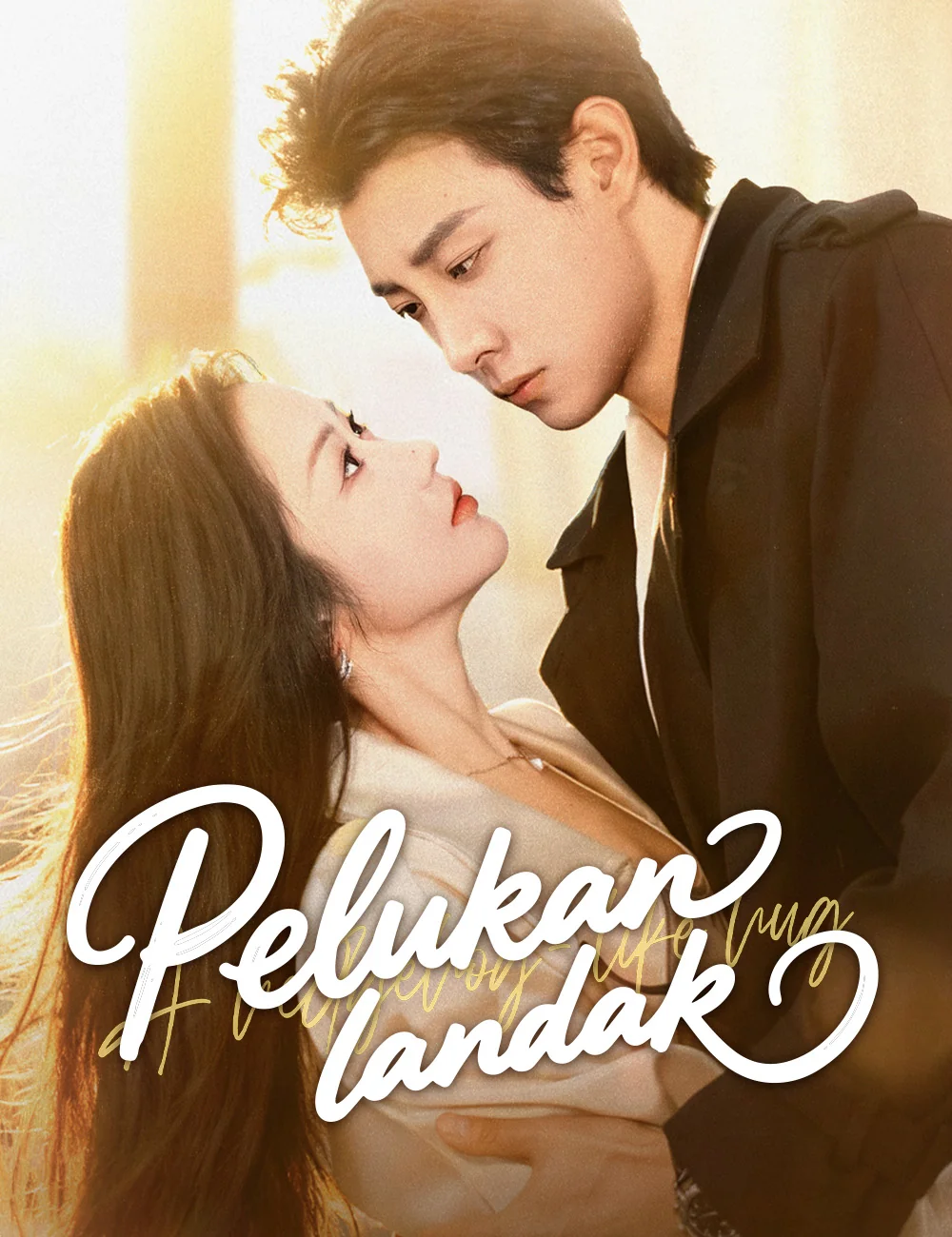 Sampul Pelukan landak