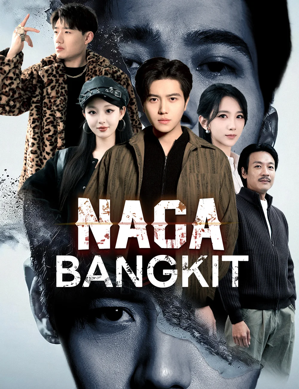 Sampul Naga Bangkit