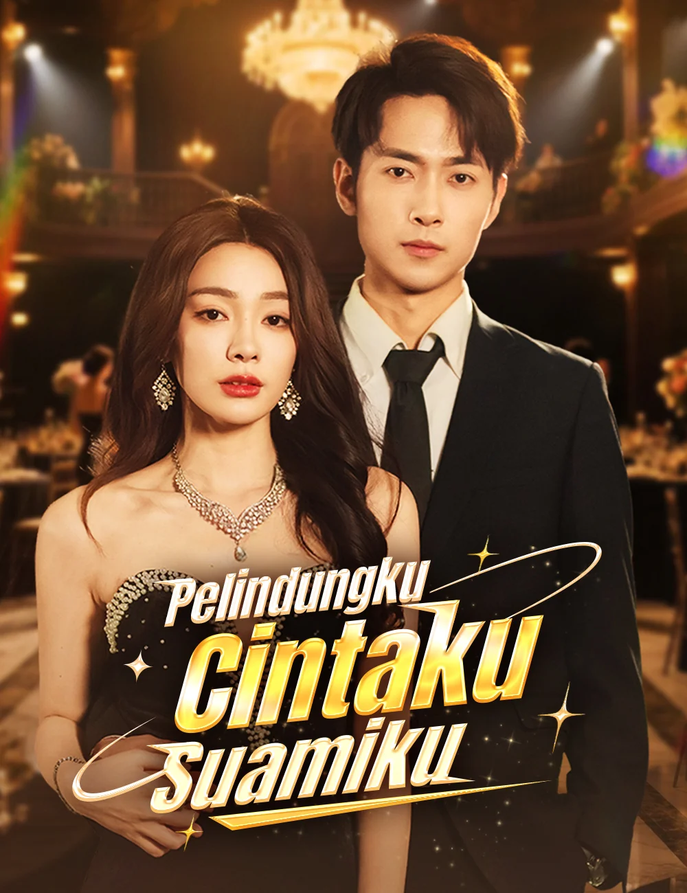 Sampul Pelindungku, Cintaku, Suamiku