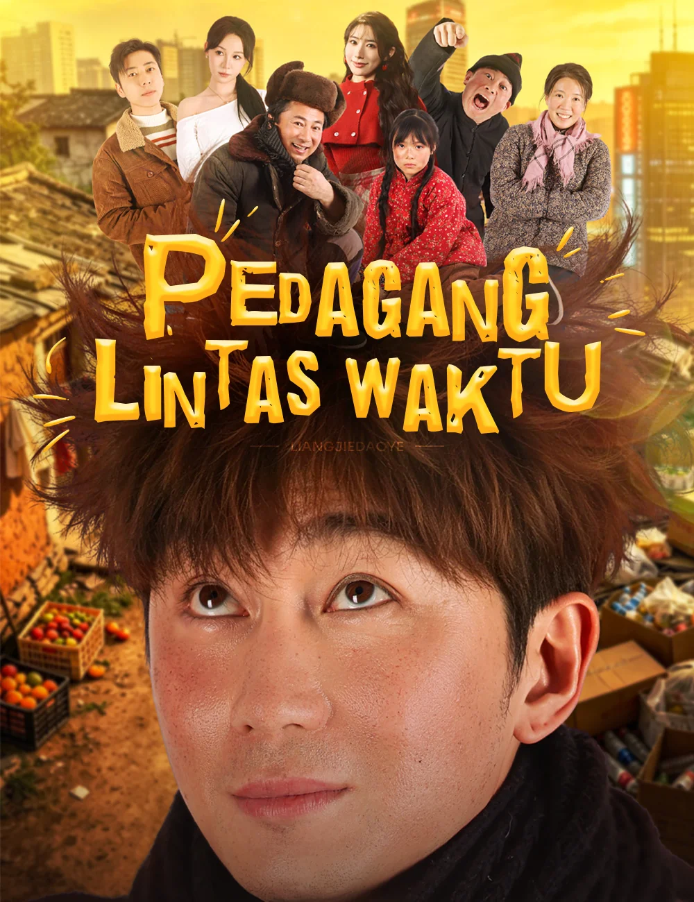 Sampul Pedagang Lintas Waktu