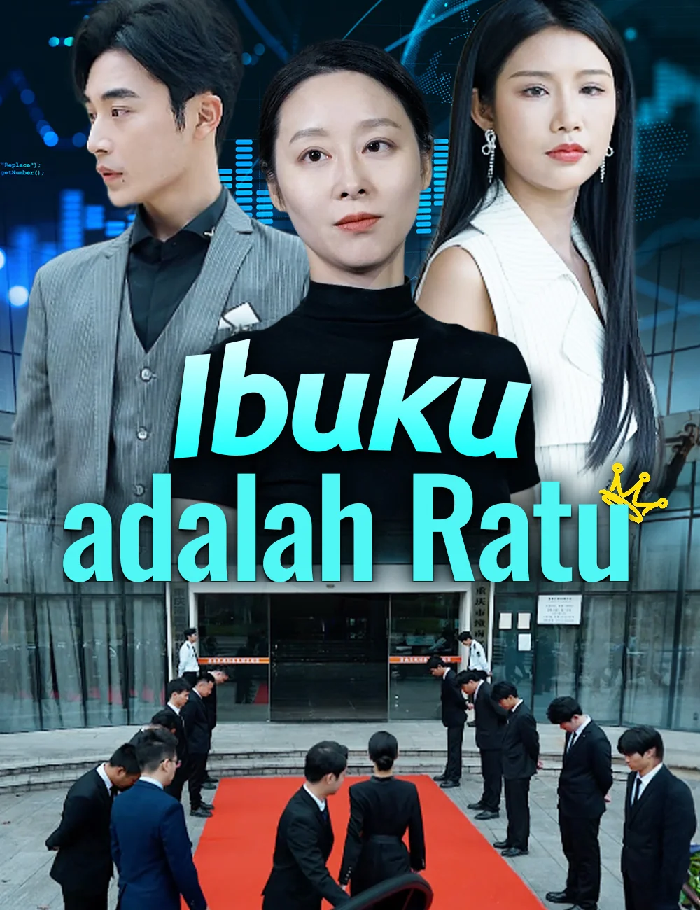 Sampul Ibuku adalah Ratu