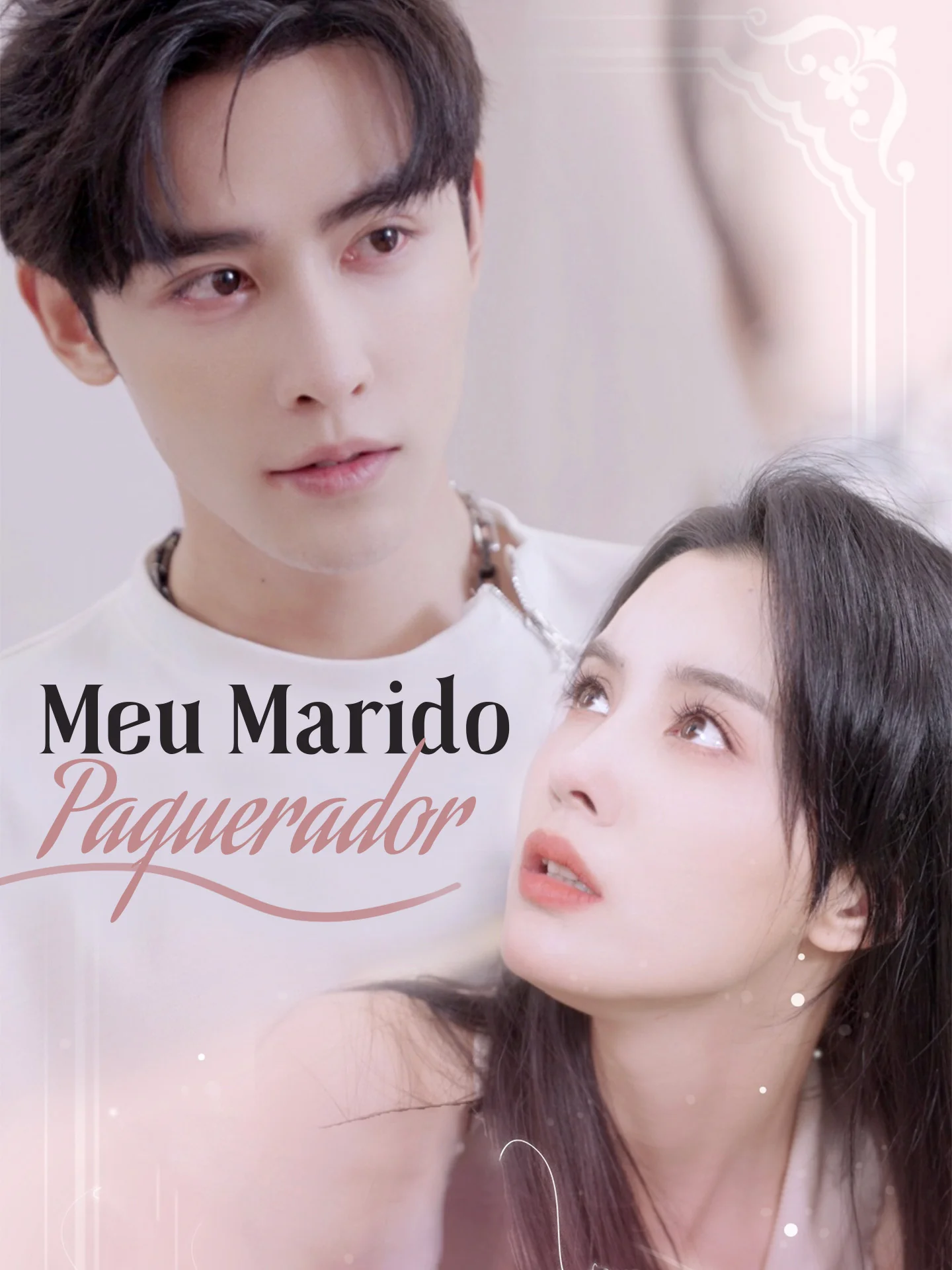 Meu Marido PaqueradorMini Séries