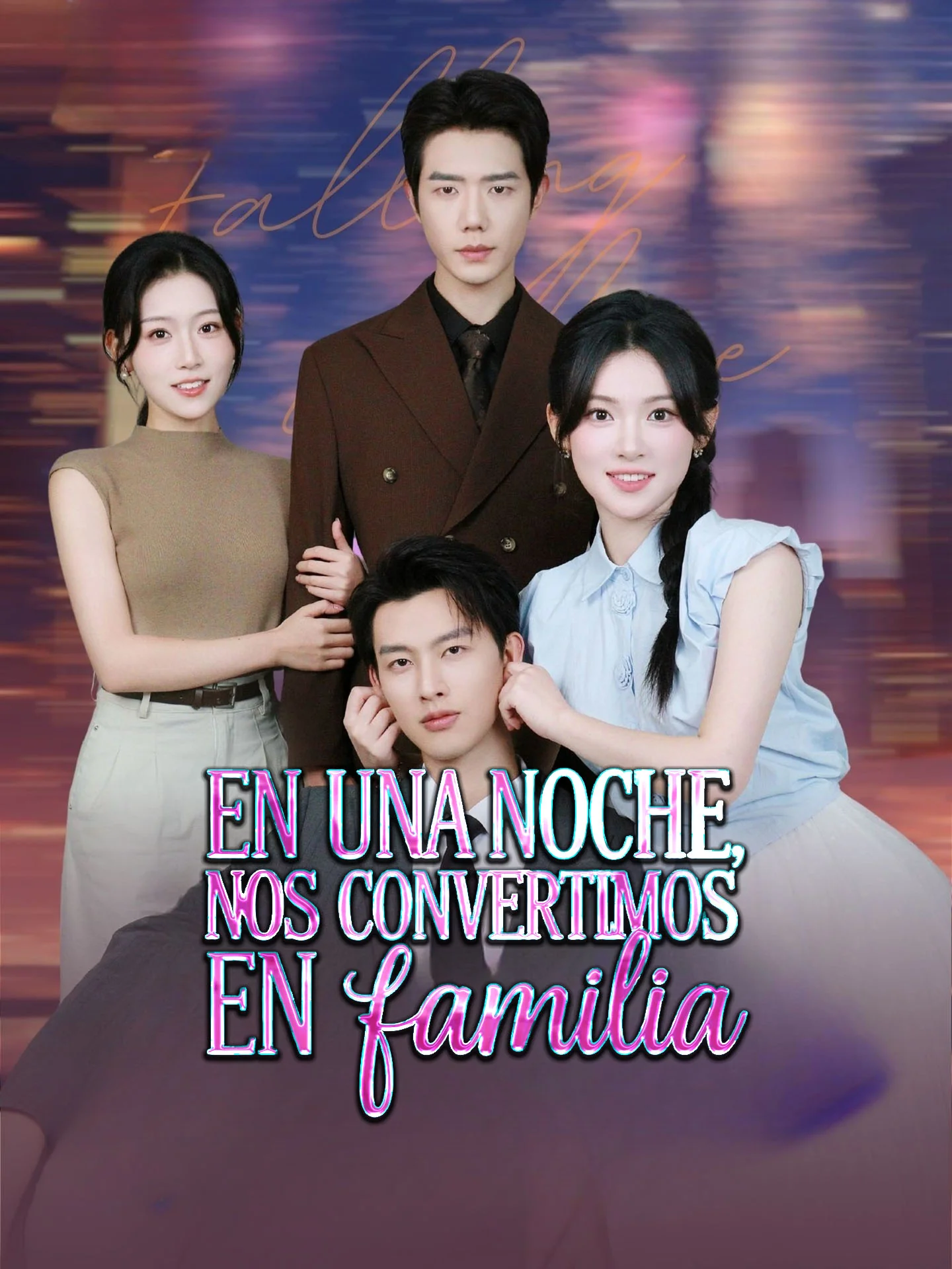 En una noche, nos convertimos en familiaMiniseries