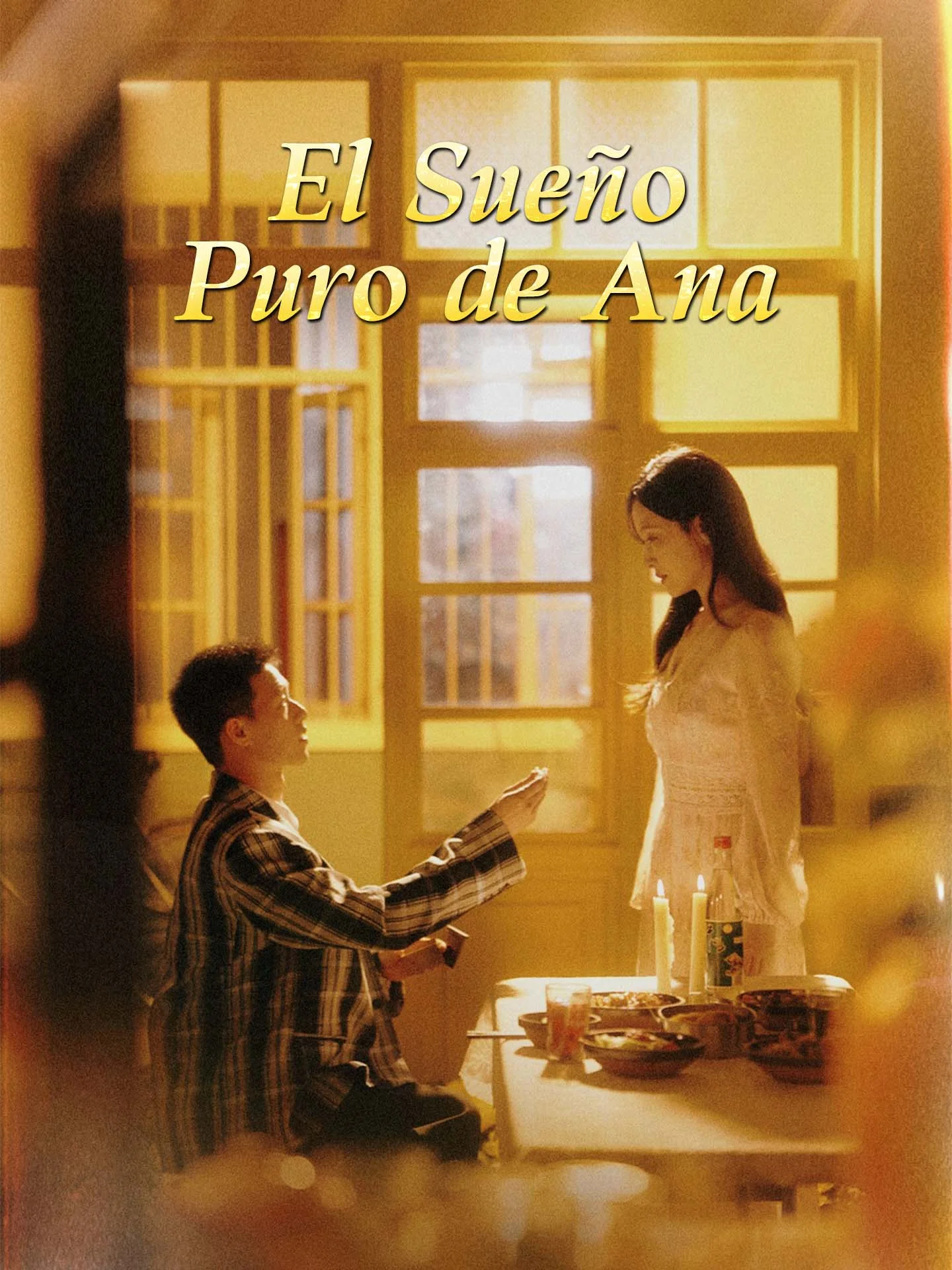 El Sueño Puro de Ana