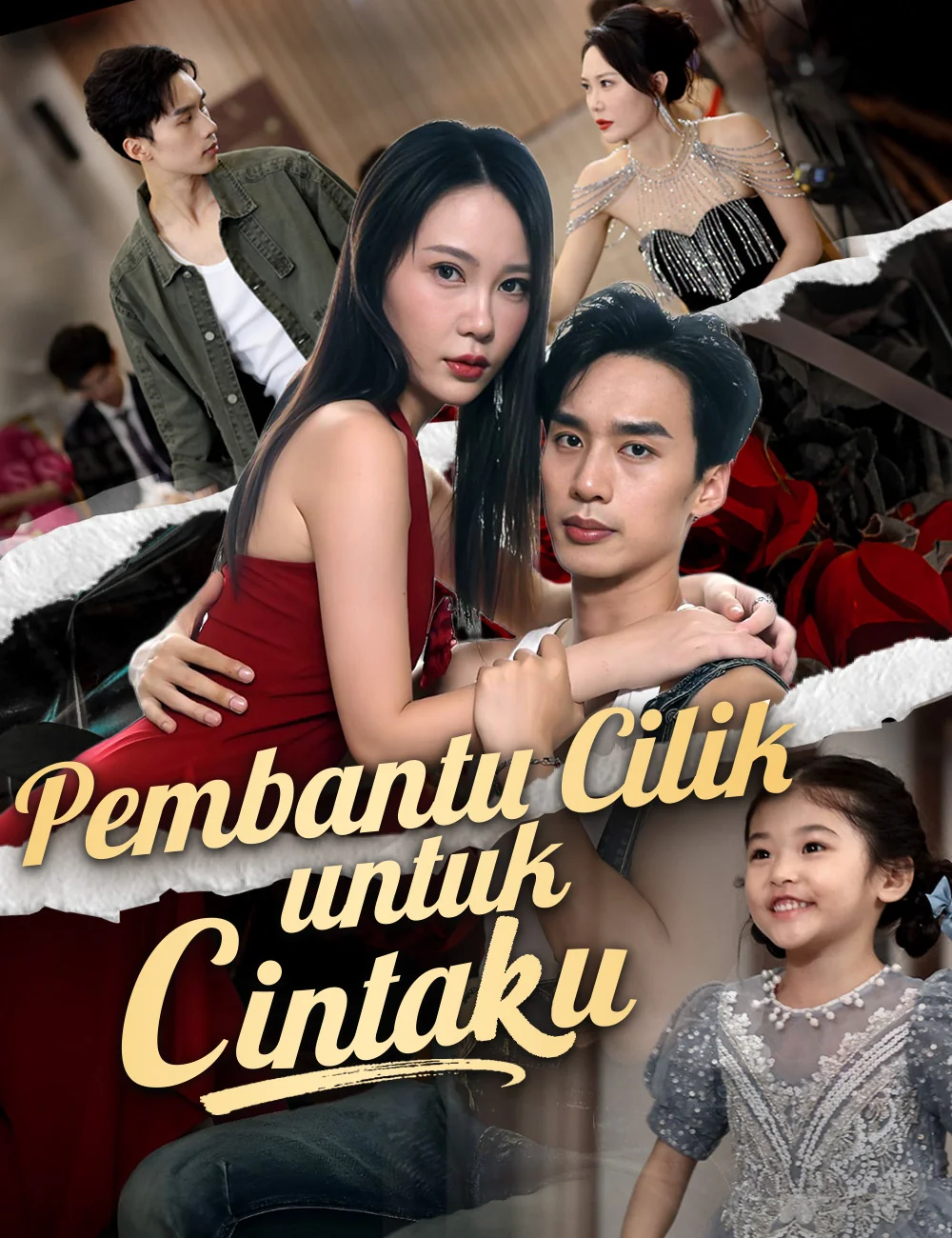 Sampul Pembantu Cilik untuk Cintaku