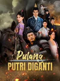 Pulang, Putri DigantiMini Seri