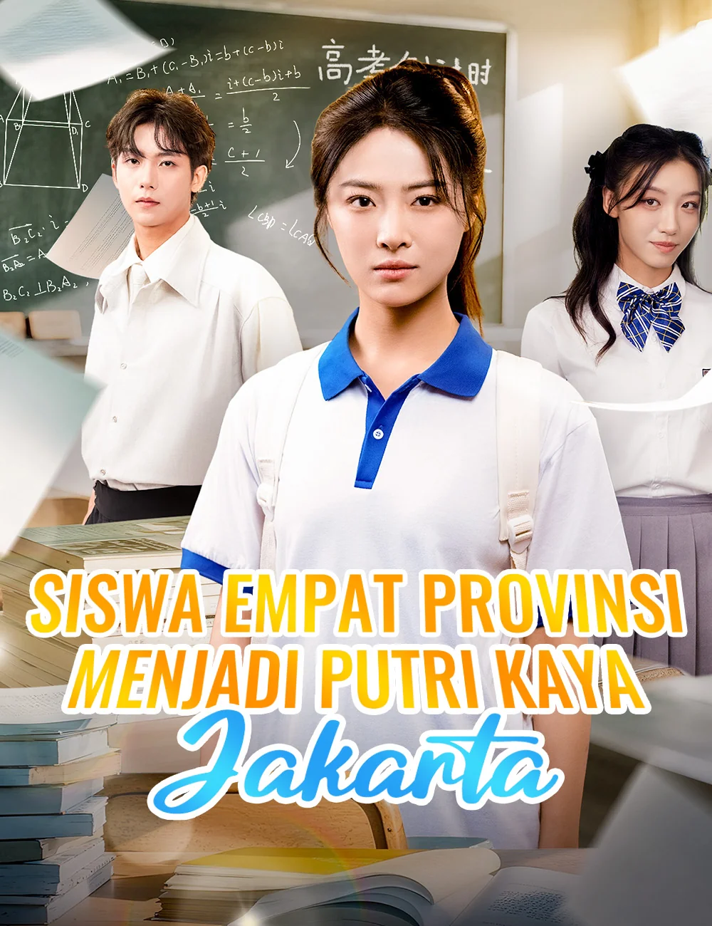 Sampul Siswa Empat Provinsi Menjadi Putri Kaya Jakarta​