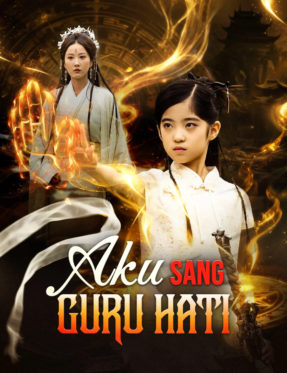 Sampul Aku Sang Guru Hati