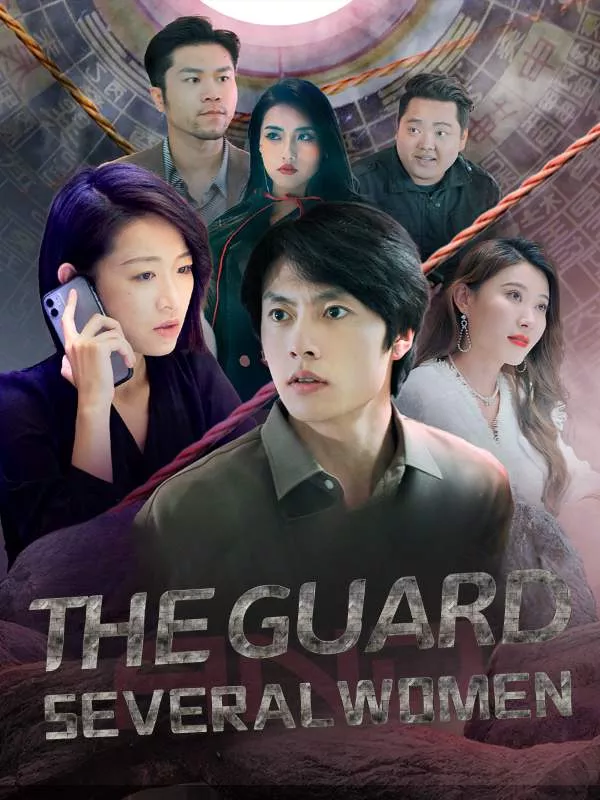 The Guard and Several Women Mini Series