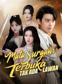 Mata Surgawi Terbuka! Tak Ada LawanMini Seri
