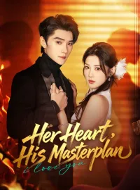 Her Heart, His MasterplanMini Series