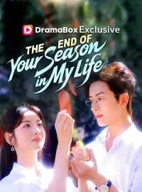 The End of Your Season in My LifeMini Series