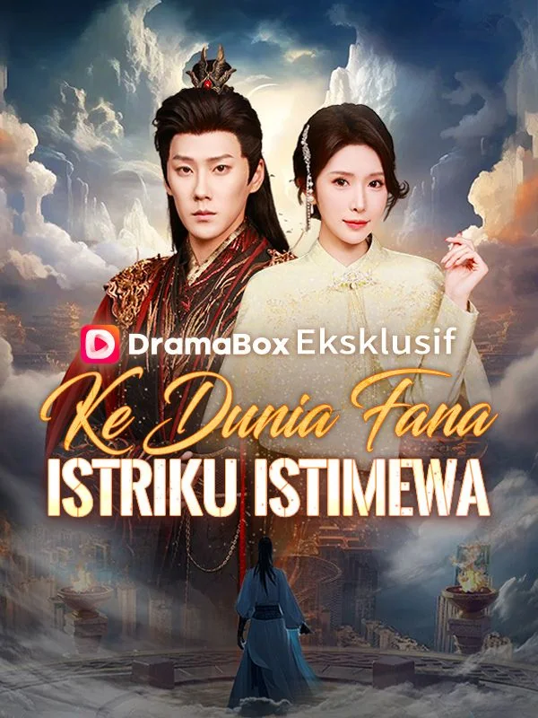 Sampul Ke Dunia Fana, Istriku Istimewa