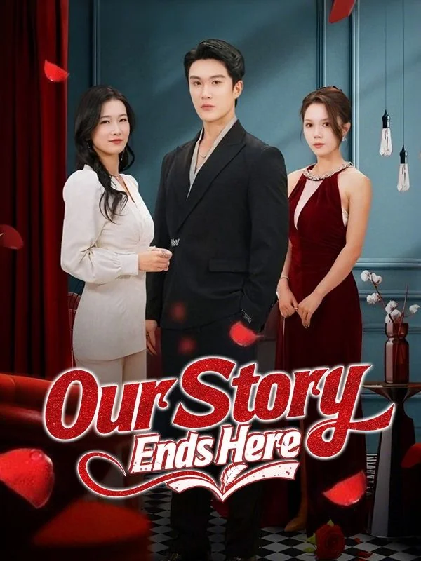 Our Story Ends Here cover art