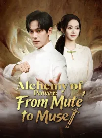 Alchemy of Power: From Mute to MuseMini Series