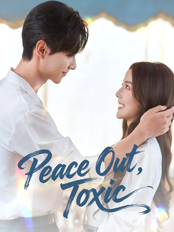 Peace Out, Toxic cover art