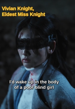 Reincarnate to Reign chinese drama