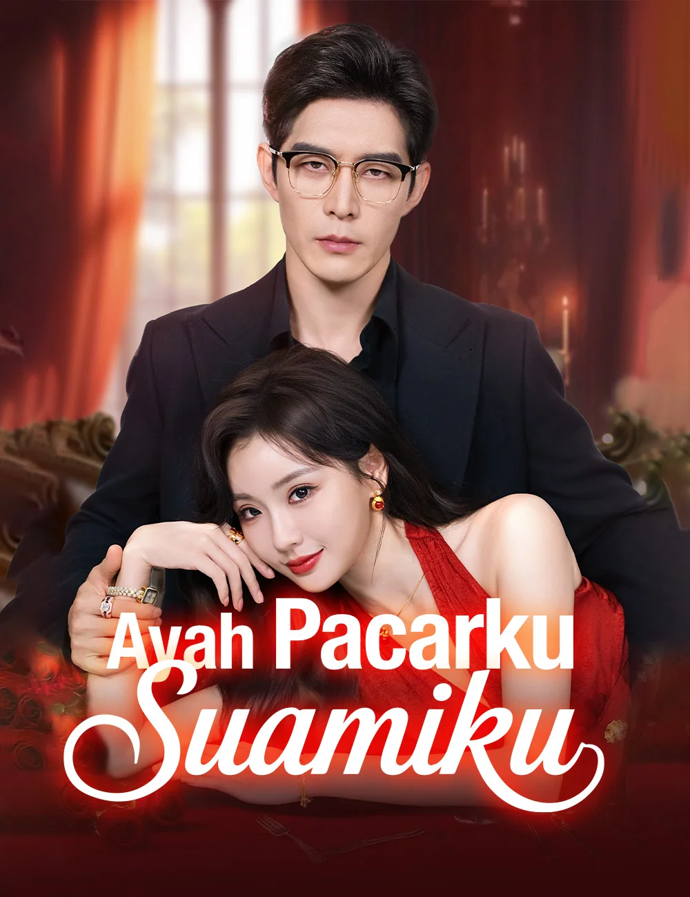 Sampul Ayah Pacarku, Suamiku