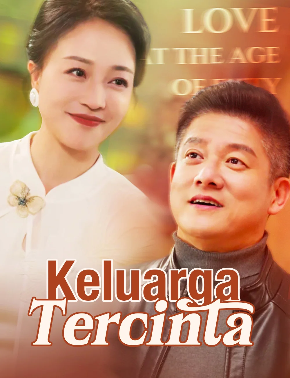 Sampul Keluarga Tercinta