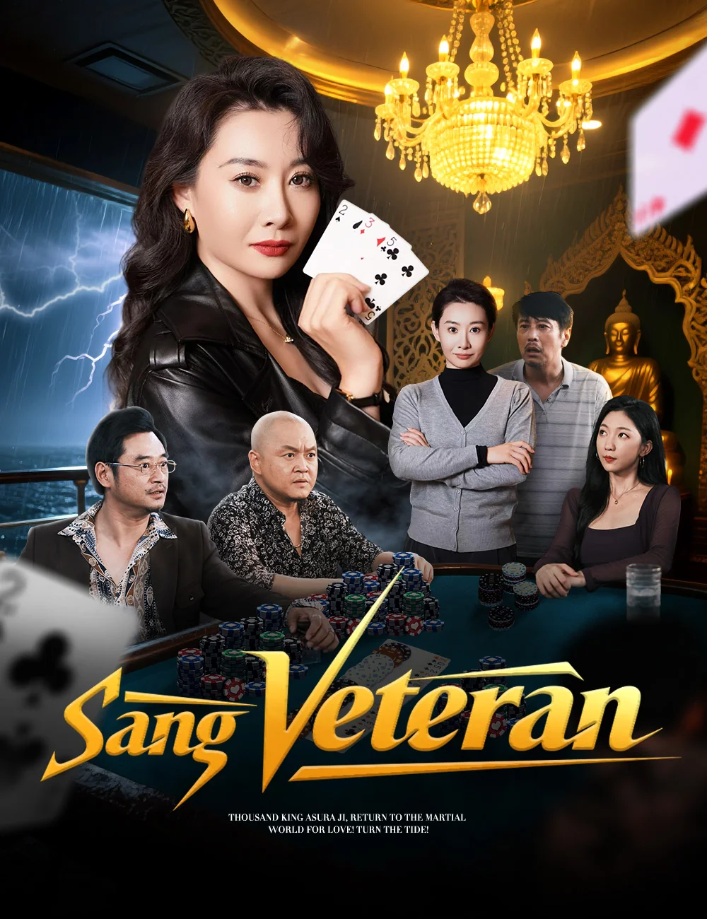 Sampul Sang Veteran
