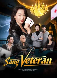 Sang VeteranDrama Pendek