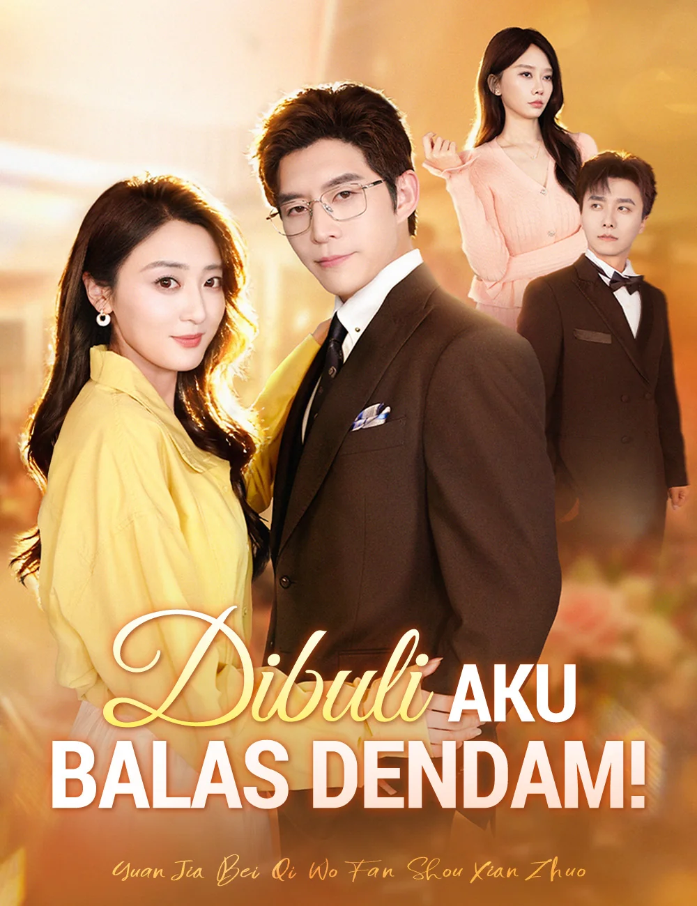 Sampul Dibuli, Aku Balas Dendam!