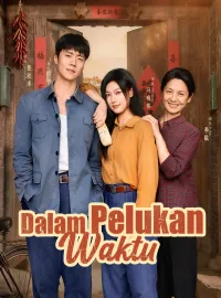Dalam Pelukan WaktuMini Seri