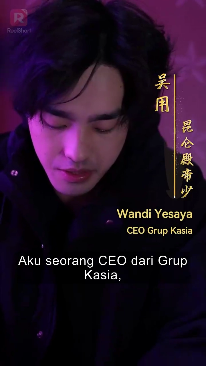 Pengawal yang Tangguh dan Istri CEO yang Cantikfoto