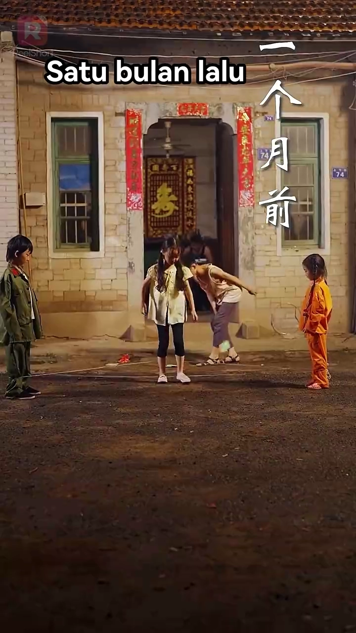 Saudara Laki-laki Besar, Aku Kembali!foto