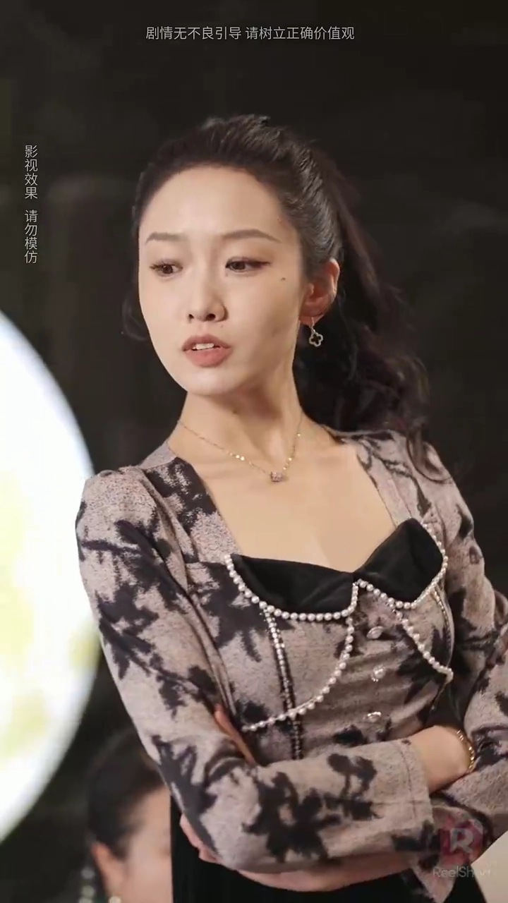 Suamiku yang Buta adalah Ahli Warisfoto