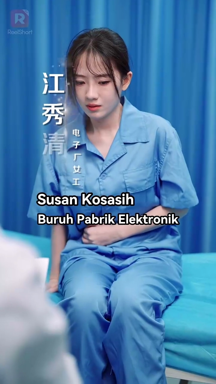 Kekuatan yang Menahan Diri Menggoda dan Mengagumkan Pabrik Kecilfoto