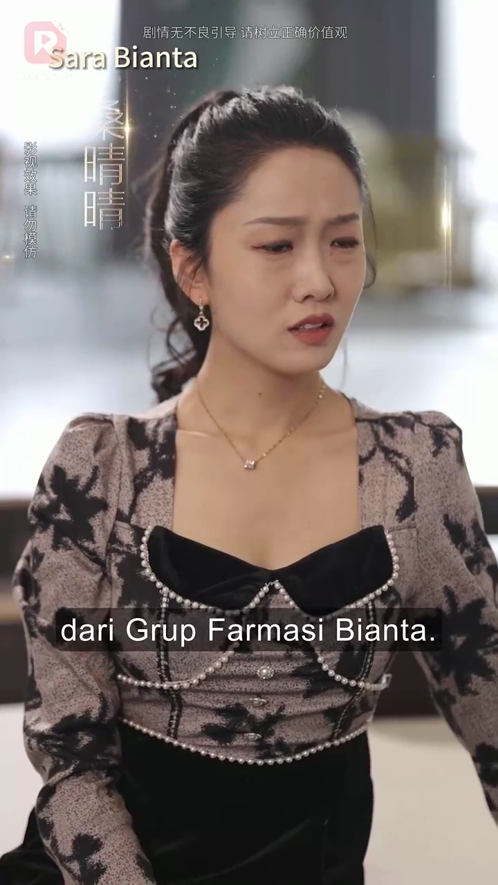 Suamiku yang Buta adalah Ahli Warisfoto