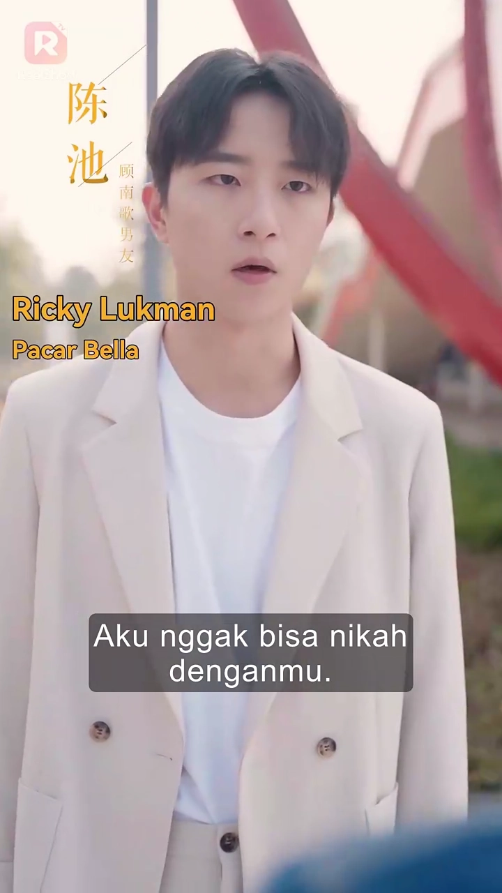 Kegilaan Pernikahan Kilat Sang CEOfoto