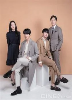 욕망의 모험