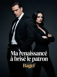 Couverture du roman Ma renaissance a brisé le patron